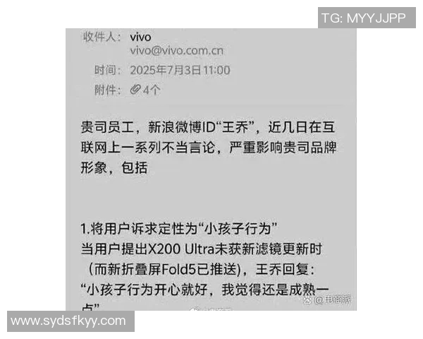 现代社会对话与同理心缺失的危机与反思
